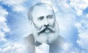 Retrato do Dr. Bezerra de Menezes
